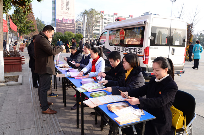 12.4法治宣传 002_副本.jpg