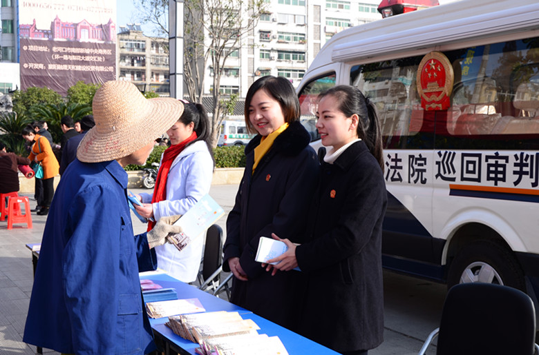 12.4法治宣传 049_副本.jpg