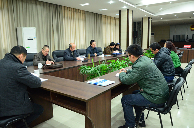 档案省特级复查 029.jpg