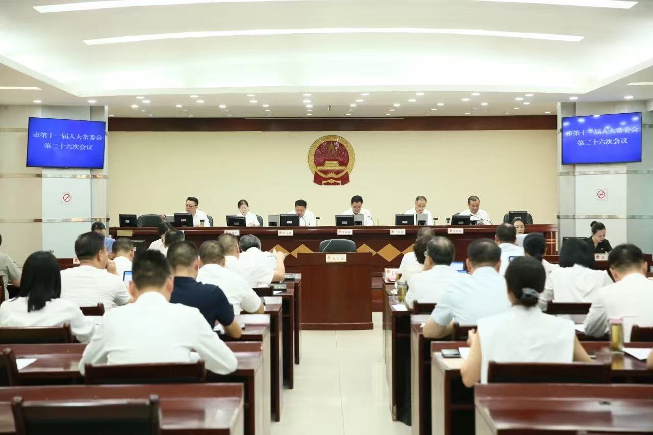 微信图片_20250909153833.jpg