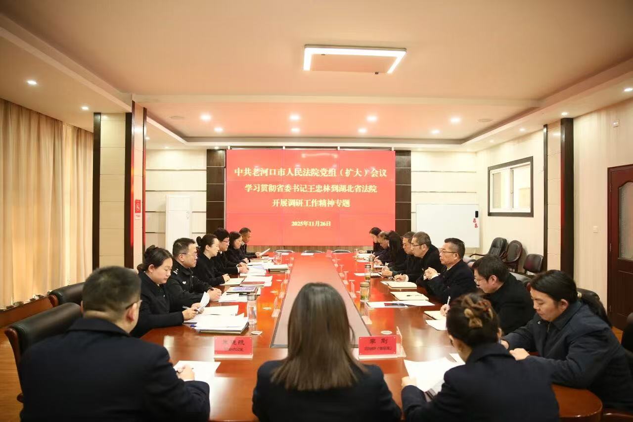 微信图片_20251128145133_64_25.jpg 微信图片_20251128145133_64_25.jpg