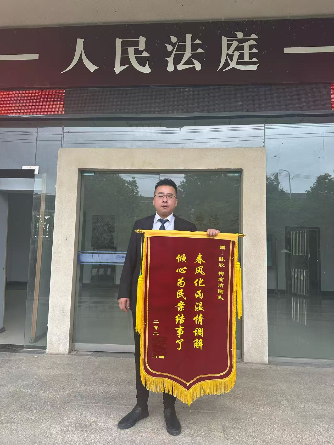 微信图片_20260513103128_1084_25.jpg