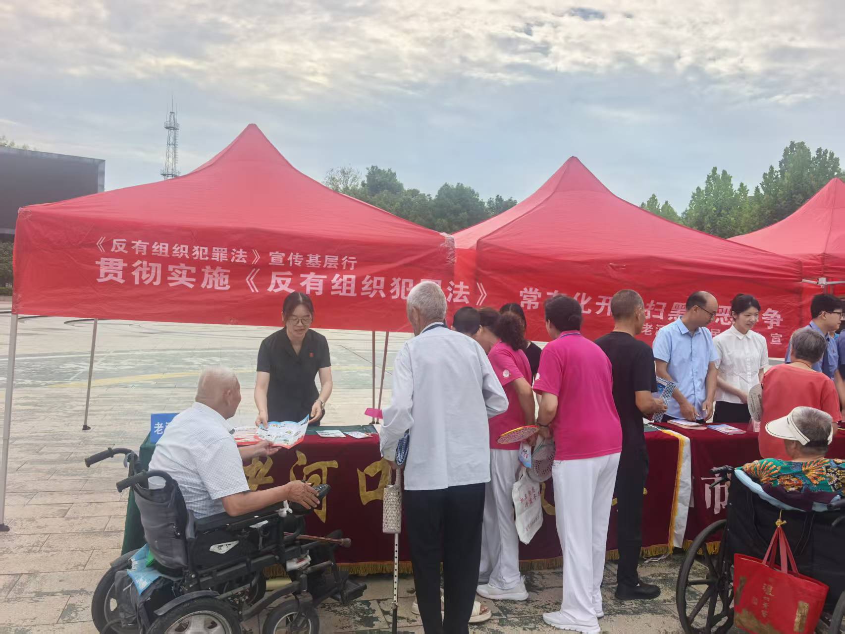 微信图片_20260902151520_127_206.jpg