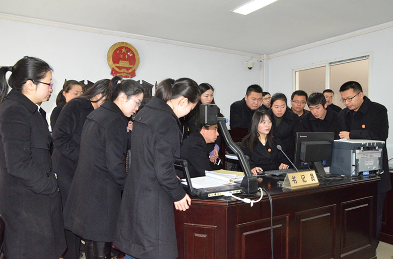 书记员科技法庭使用培训.JPG