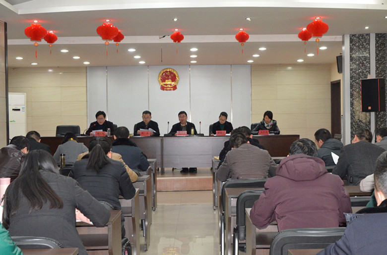 老河口法院调研信息宣传暨新媒体建设工作推进会现场.JPG