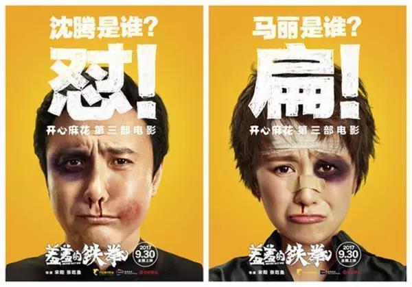 微信图片_20171025095317.jpg