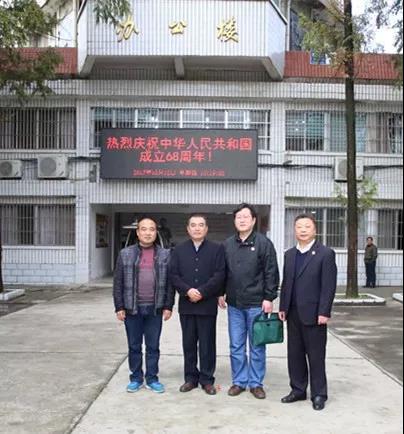 微信图片_20171101095443.jpg