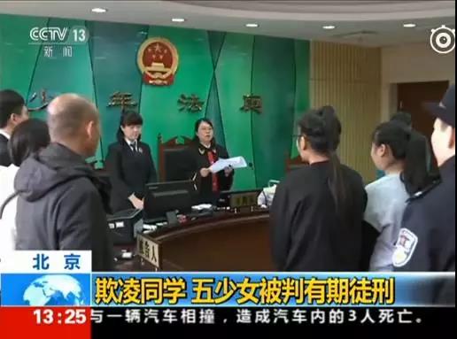 微信图片_20171109085237.jpg