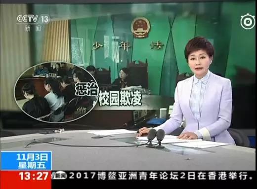 微信图片_20171109085246.jpg