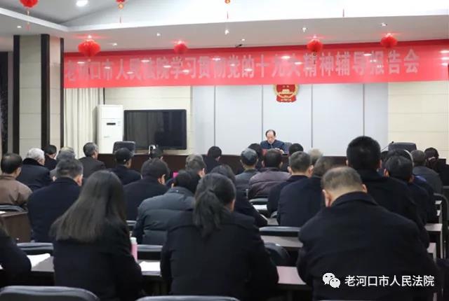 微信图片_20171127092118.jpg
