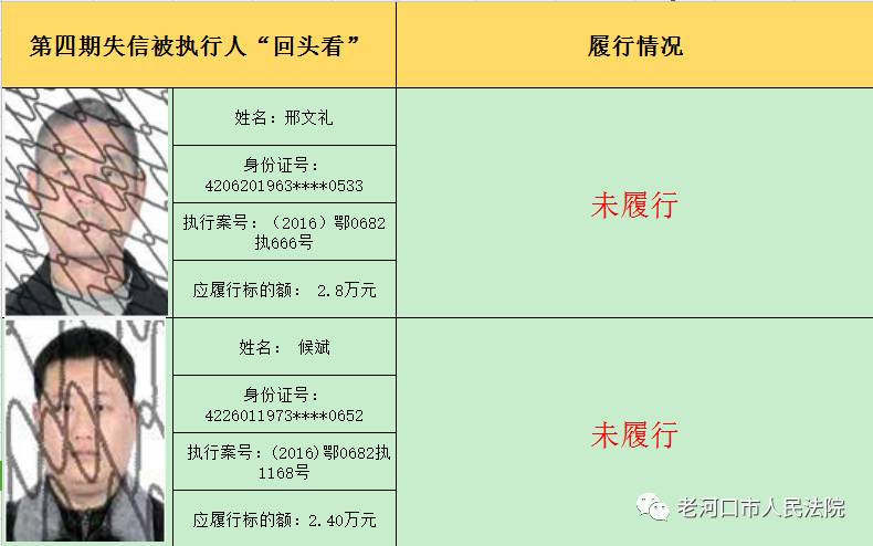 微信图片_20171127092920.jpg