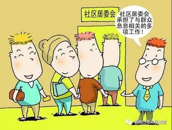 微信图片_20171127093729.jpg