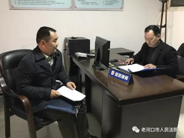 微信图片_20171130151040.jpg