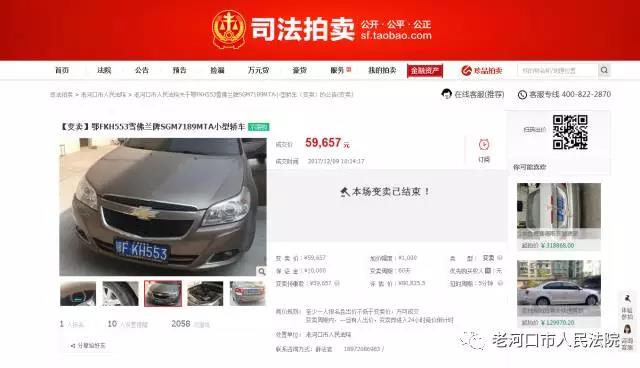 微信图片_20171219092410.jpg