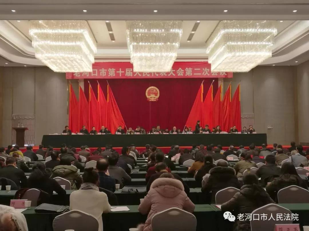 微信图片_20180102095301.jpg