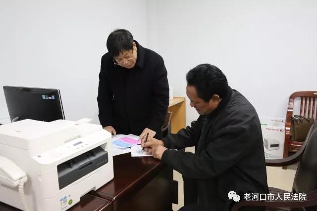 微信图片_20180102101838.jpg