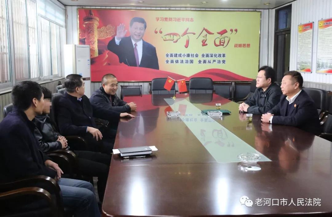 微信图片_20180102102034.jpg