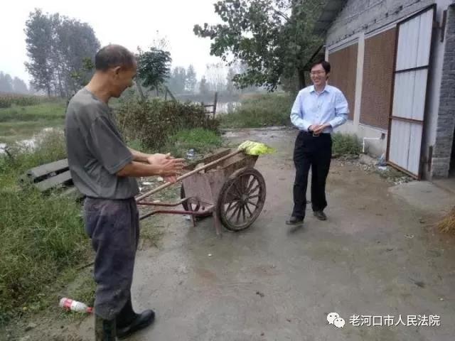 微信图片_20180102102122.jpg