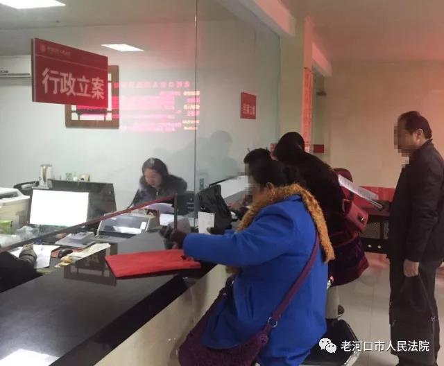 微信图片_20180104165500.jpg