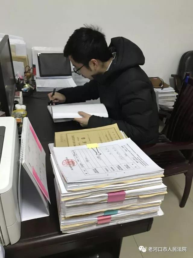 微信图片_20180104165649.jpg