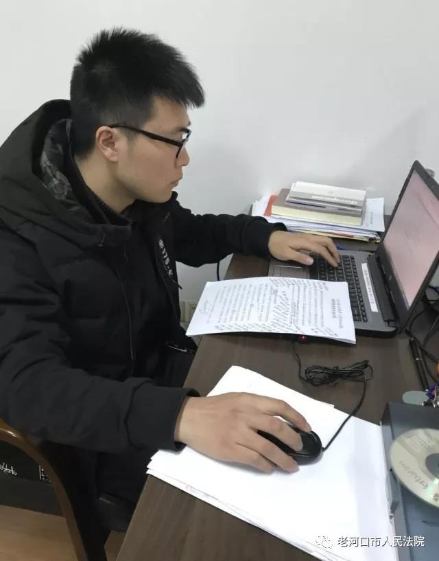 微信图片_20180104165759.jpg