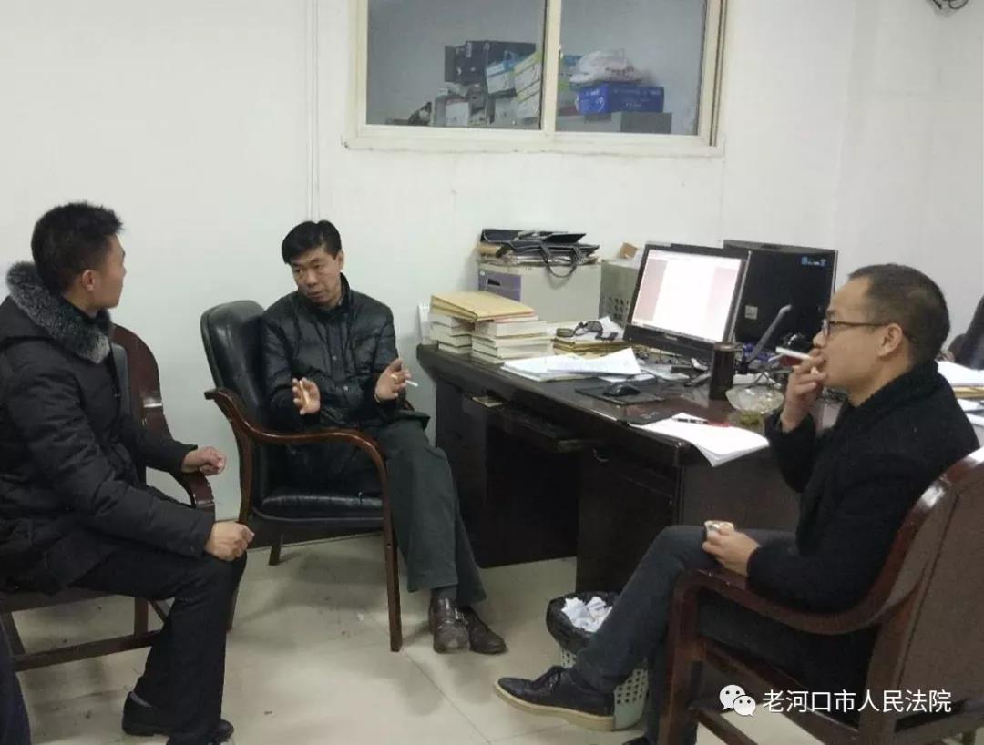 微信图片_20180109112021.jpg