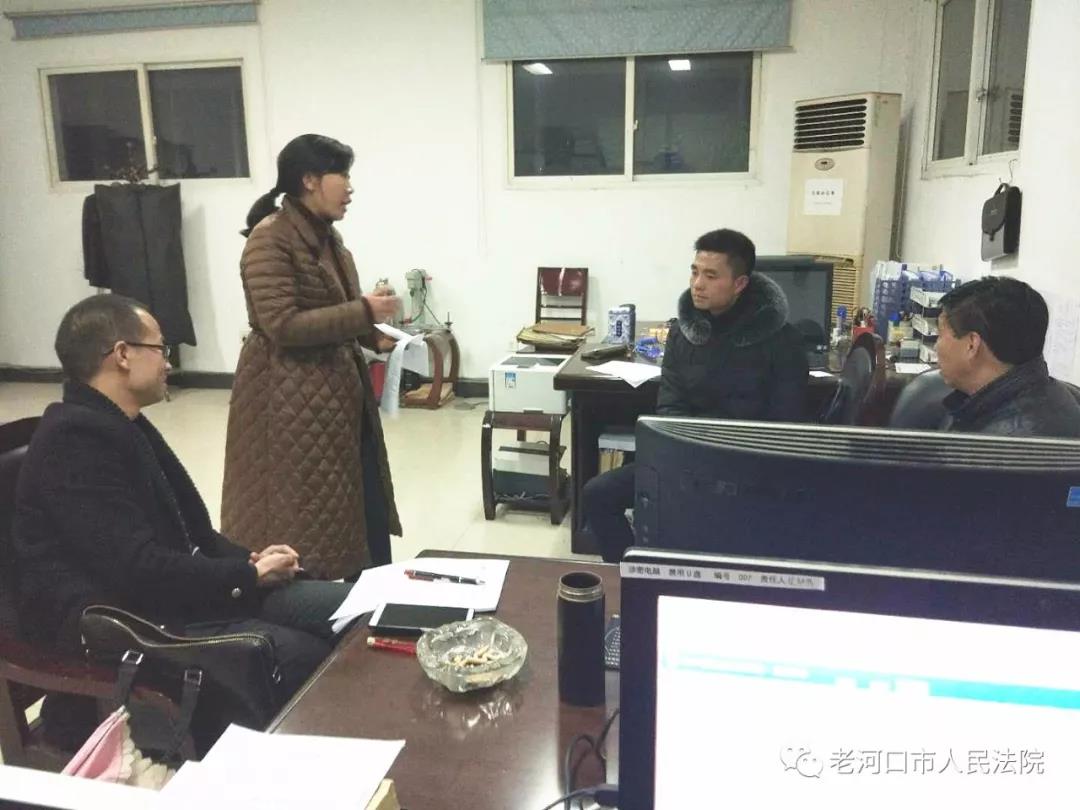 微信图片_20180109112030.jpg