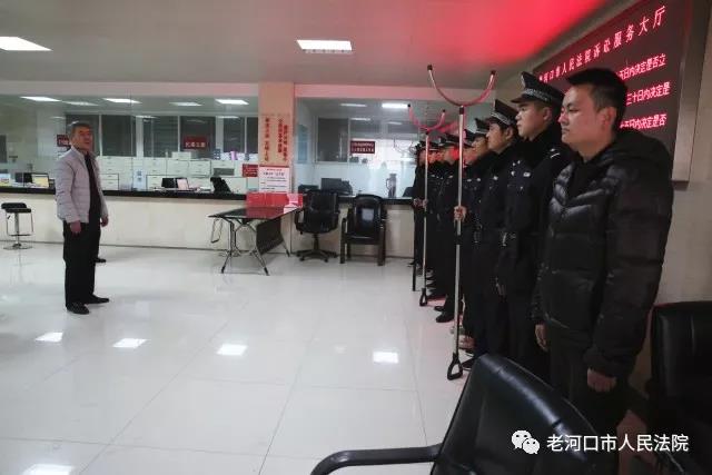 微信图片_20180109112708.jpg