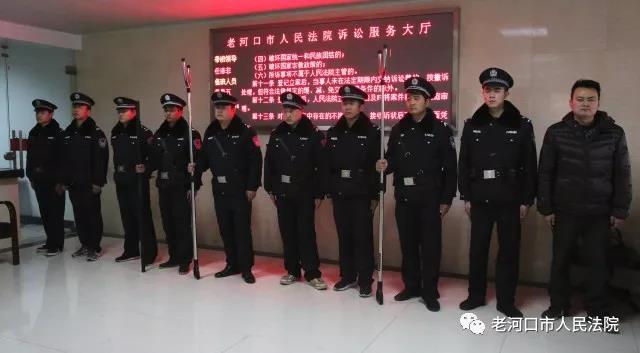 微信图片_20180109112711.jpg