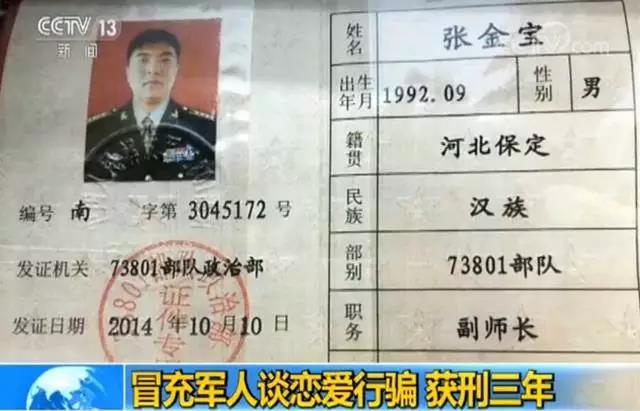 微信图片_20180109114322.jpg