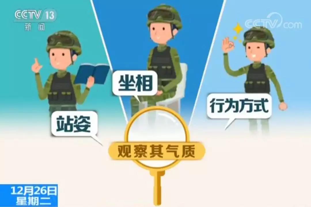 微信图片_20180109114336.jpg