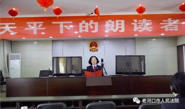 微信图片_20180115154444.jpg