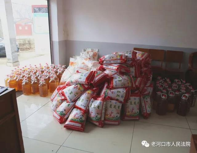 微信图片_20180125085543.jpg