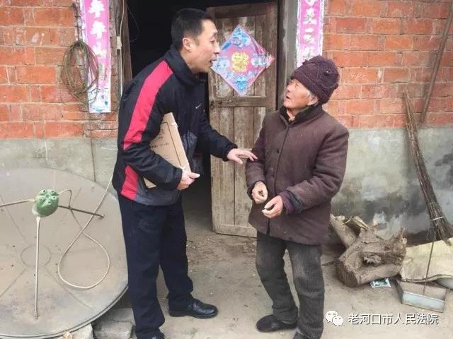 微信图片_20180125085548.jpg