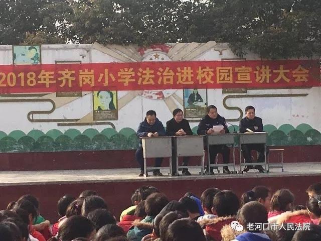 微信图片_20180125085247.jpg