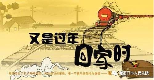 微信图片_20180131085837.jpg
