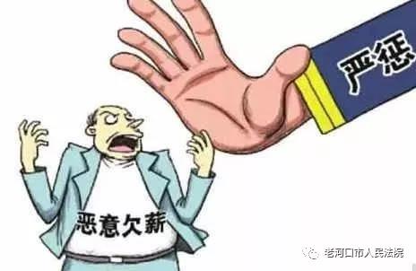 微信图片_20180131085848.jpg