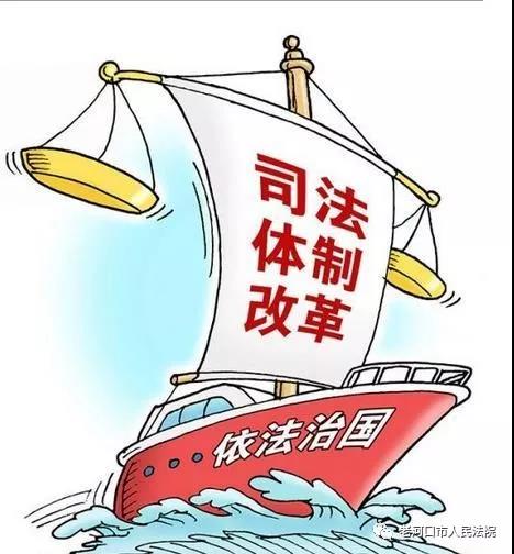 微信图片_20180212152543.jpg