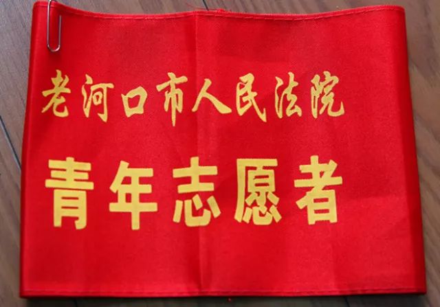 微信图片_20181019095410.jpg